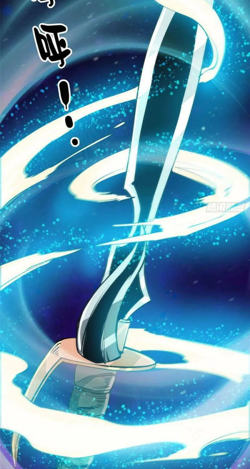 Roulette World (Colored) Chapter 68 page 11 - 