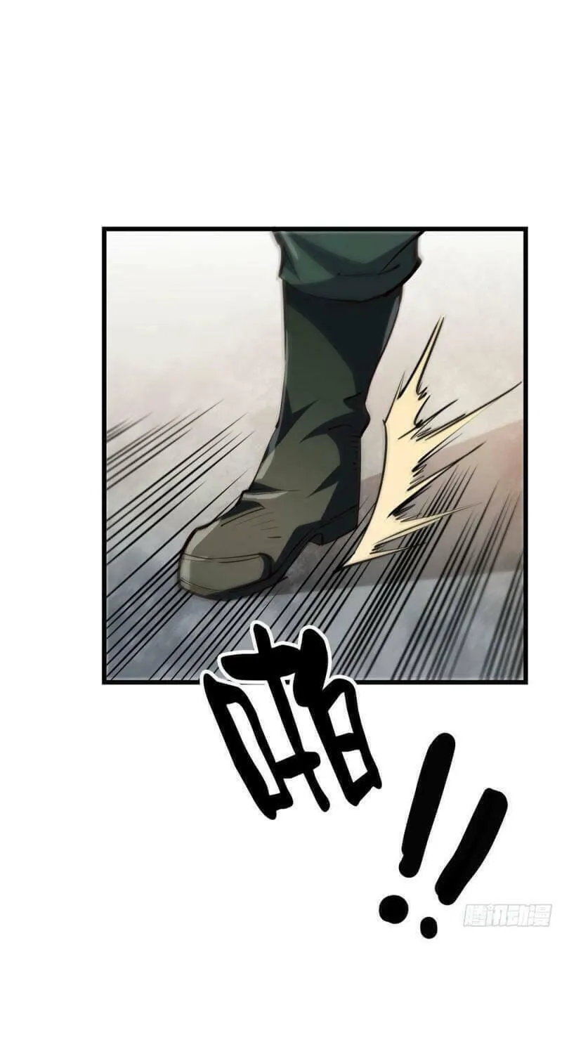 Roulette World (Colored) Chapter 68 page 34 - 