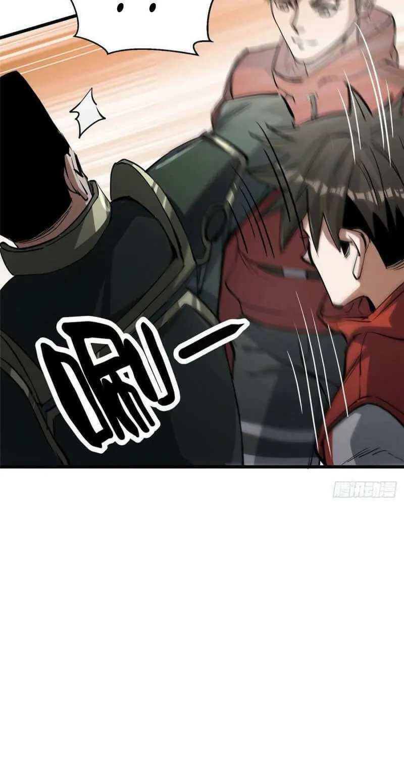 Roulette World (Colored) Chapter 68 page 36 - 