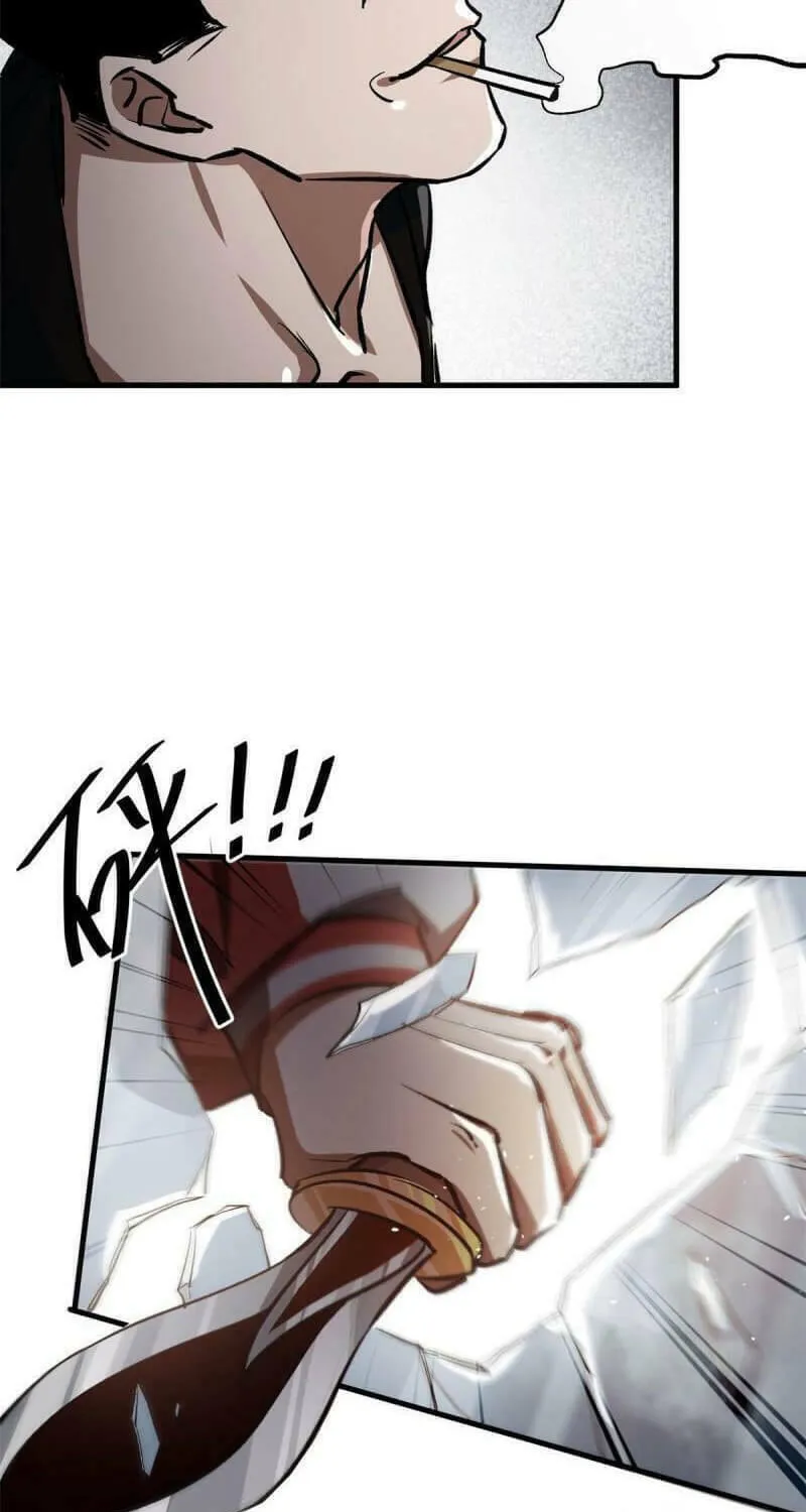 Roulette World (Colored) Chapter 69 page 14 - 