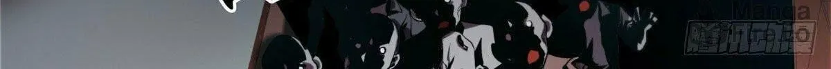 Roulette World (Colored) Chapter 7 page 108 - 