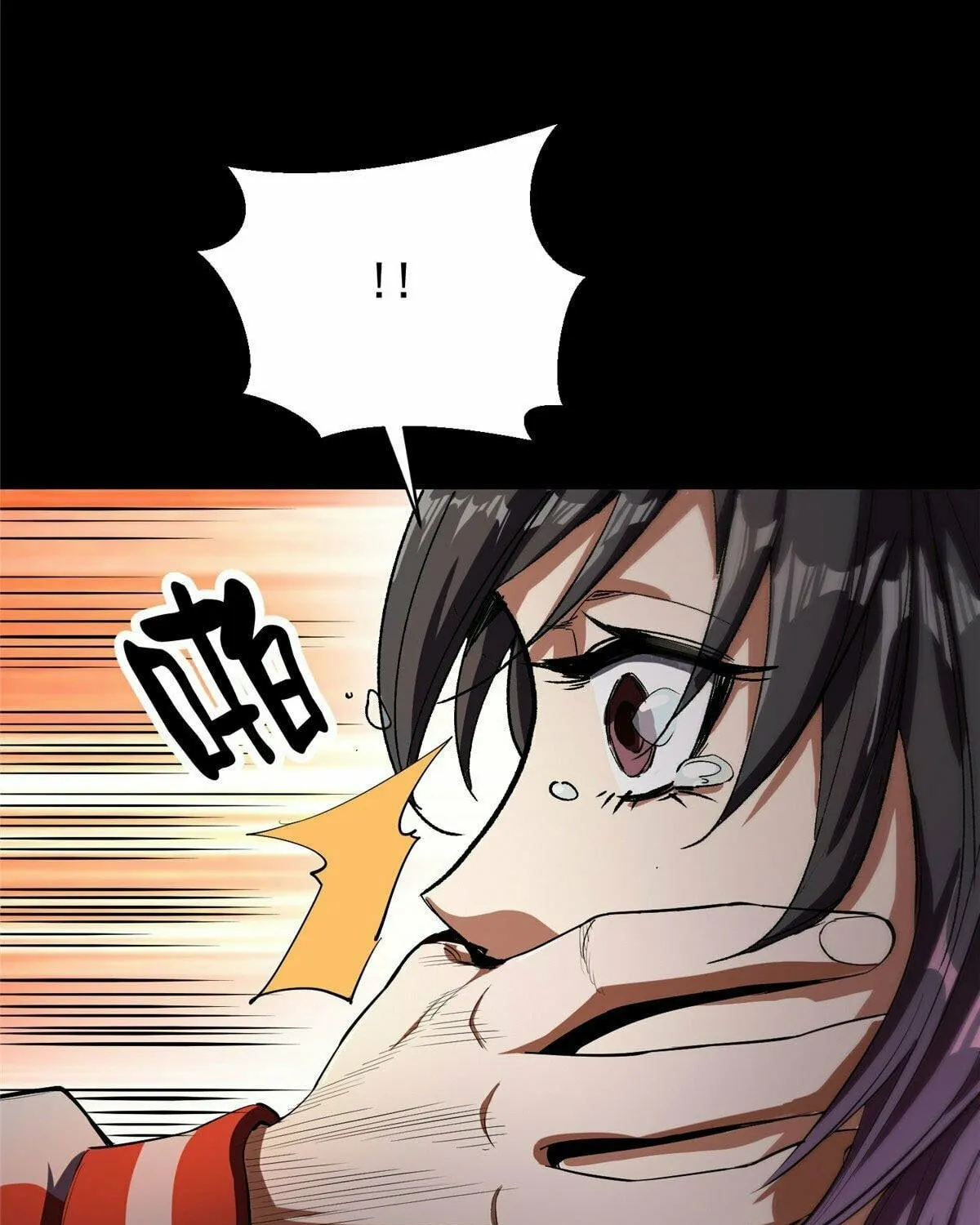 Roulette World (Colored) Chapter 7 page 44 - 