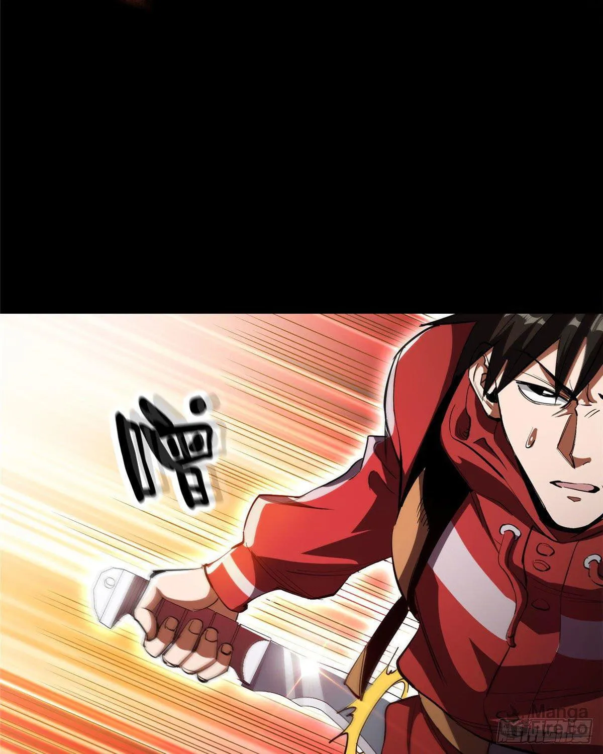 Roulette World (Colored) Chapter 7 page 56 - 
