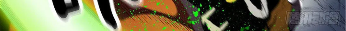 Roulette World (Colored) Chapter 7 page 58 - 