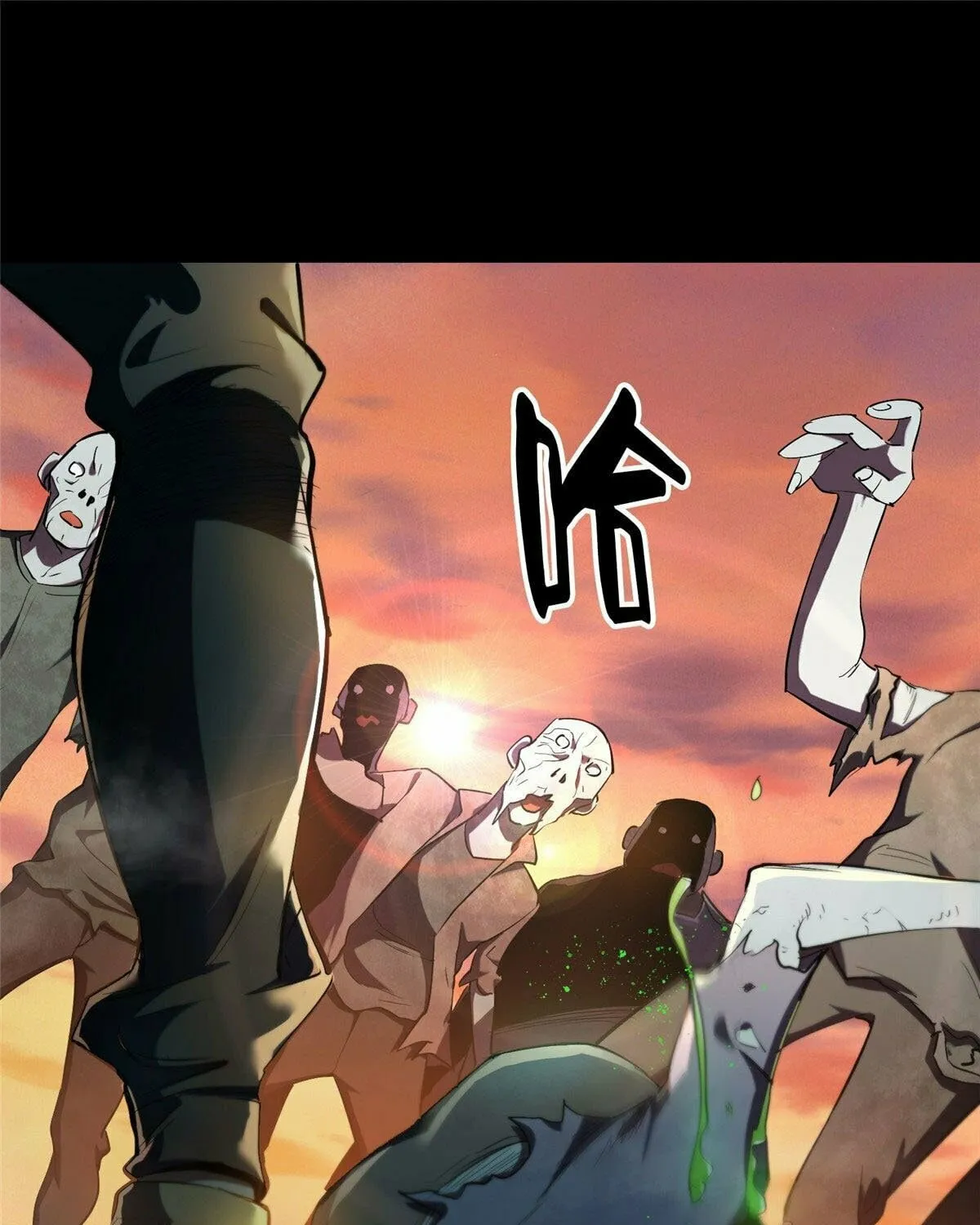 Roulette World (Colored) Chapter 7 page 60 - 