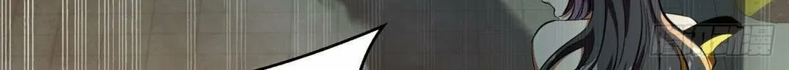 Roulette World (Colored) Chapter 7 page 63 - 