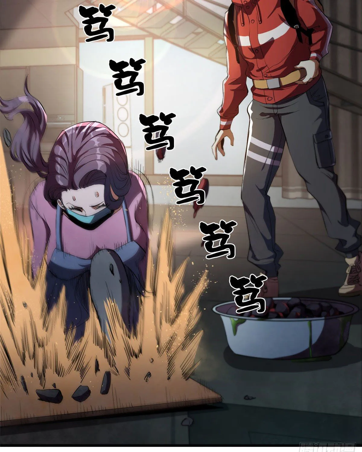 Roulette World (Colored) Chapter 7 page 8 - 