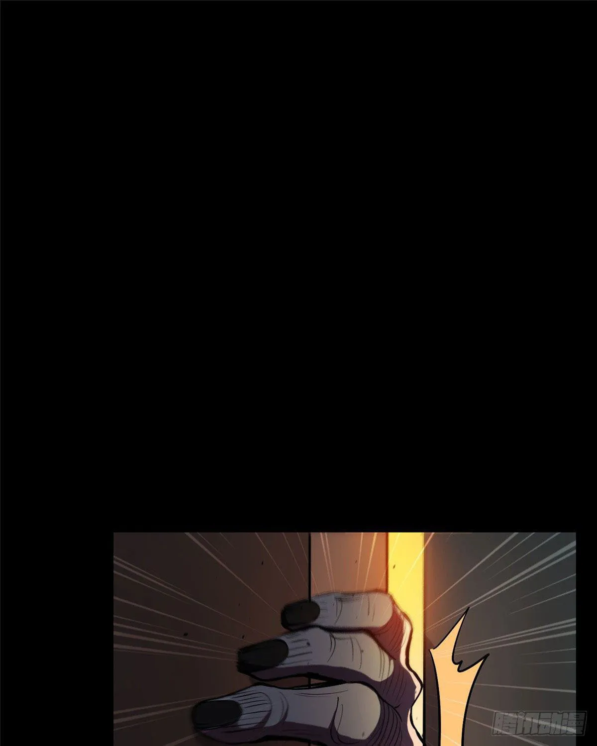 Roulette World (Colored) Chapter 7 page 82 - 