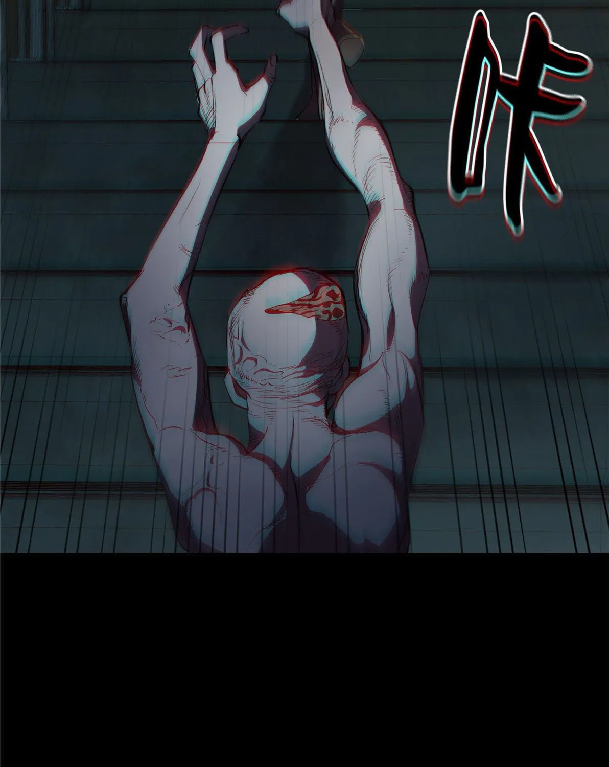 Roulette World (Colored) Chapter 7 page 96 - 