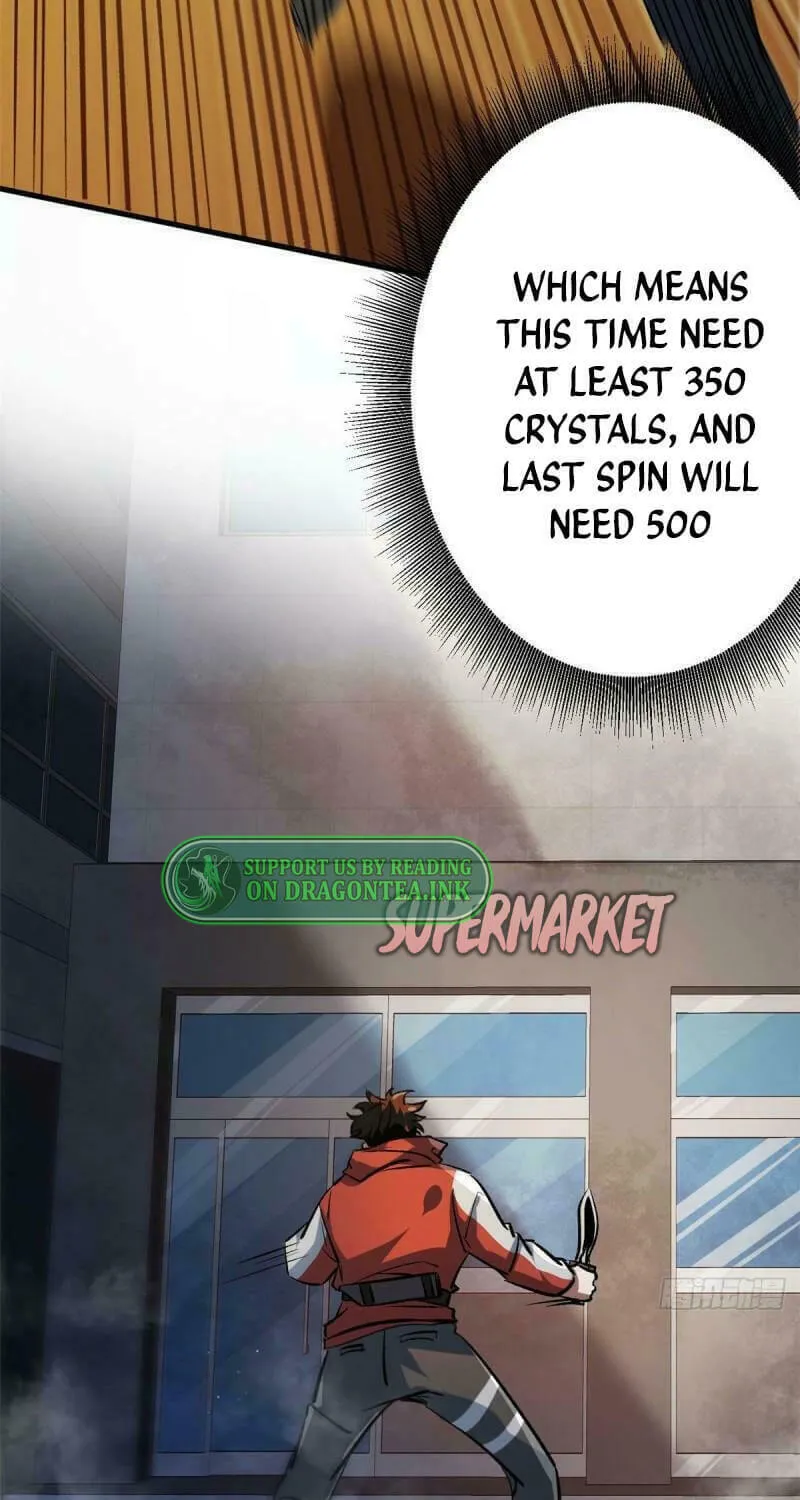 Roulette World (Colored) Chapter 70 page 17 - 