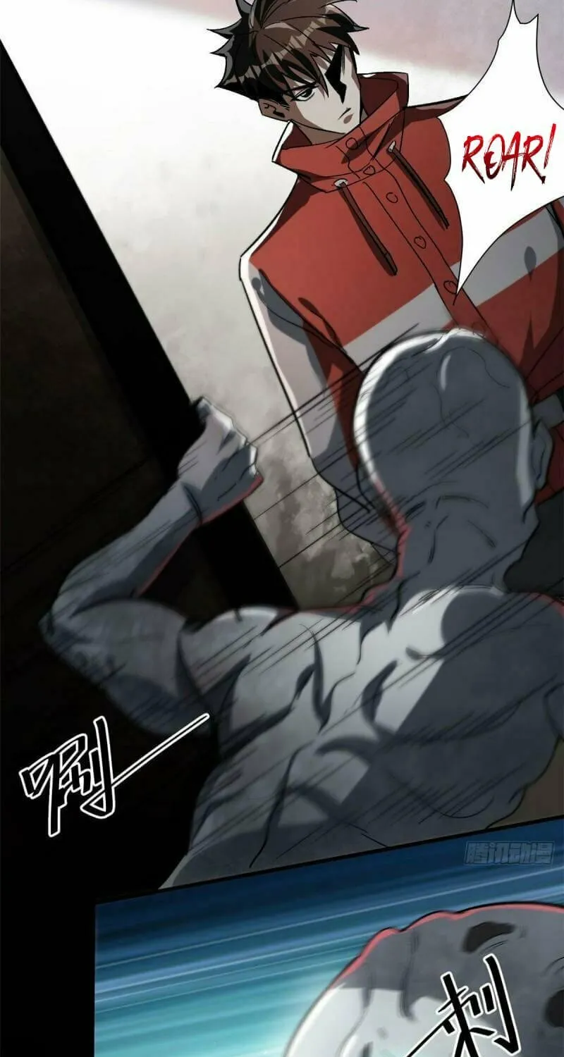 Roulette World (Colored) Chapter 70 page 22 - 