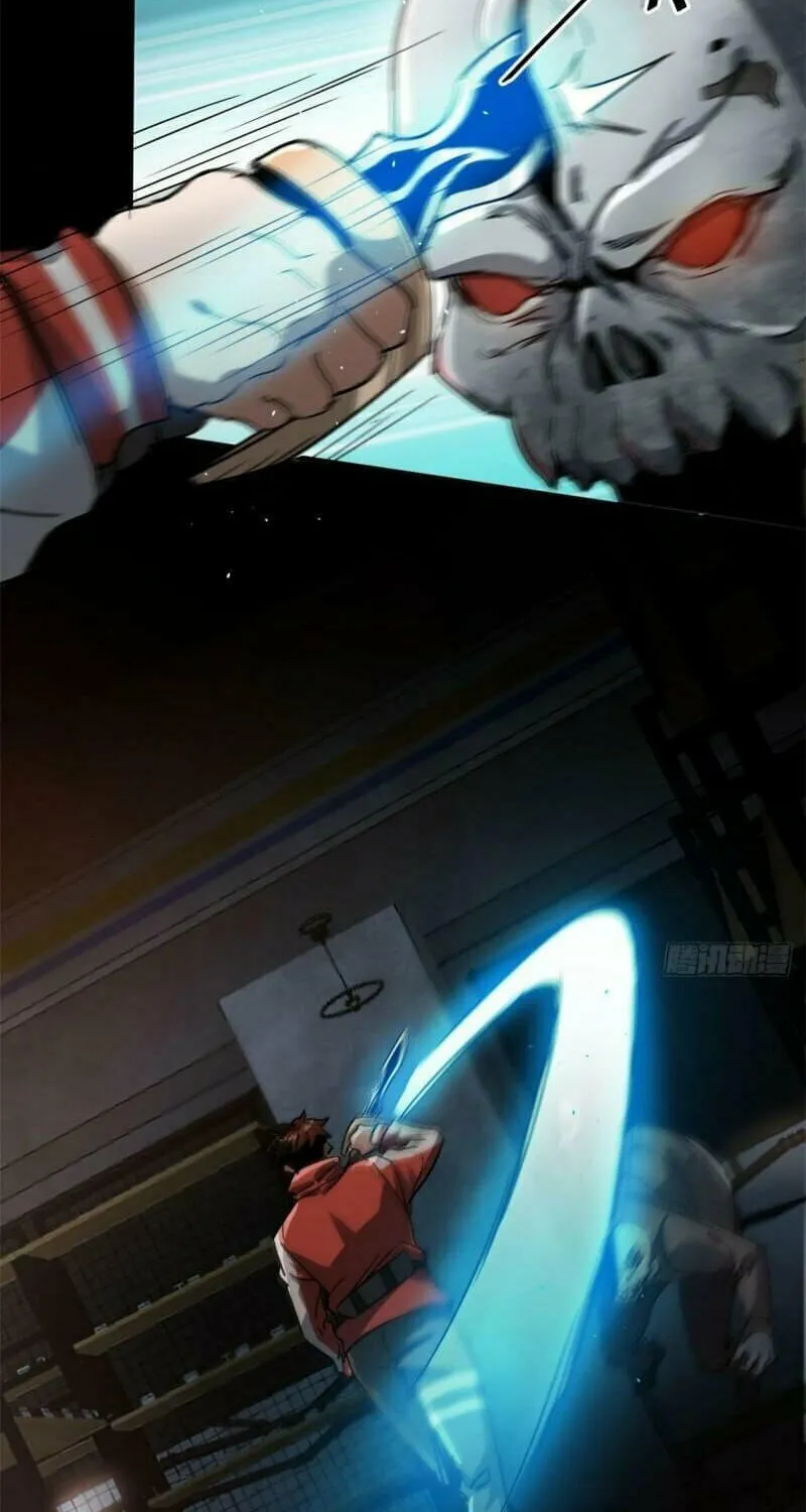 Roulette World (Colored) Chapter 70 page 23 - 
