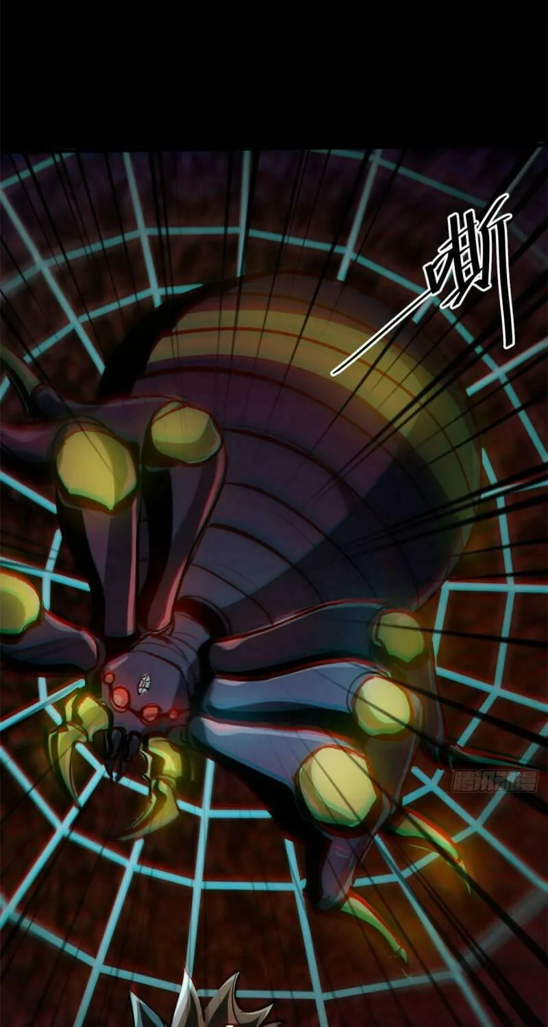 Roulette World (Colored) Chapter 70 page 29 - 