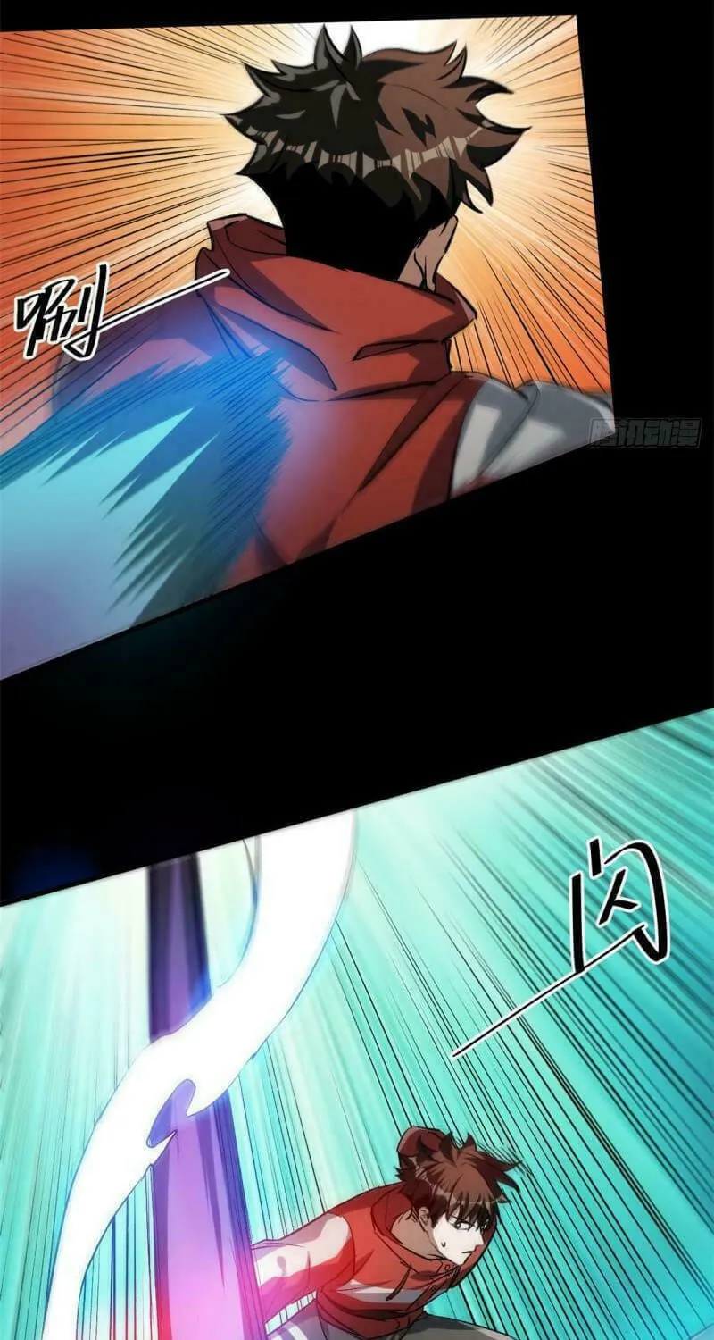 Roulette World (Colored) Chapter 70 page 43 - 