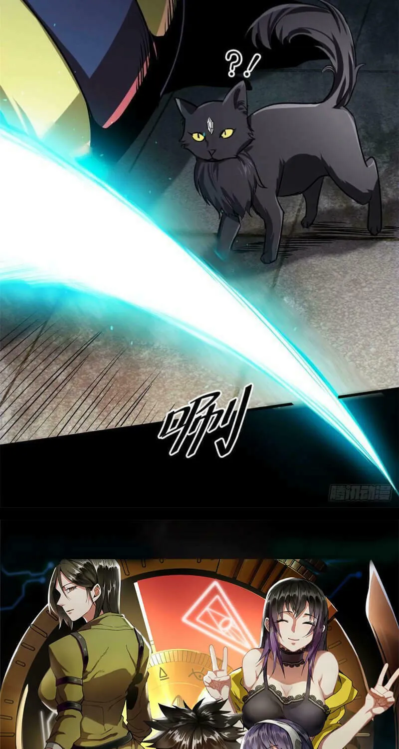 Roulette World (Colored) Chapter 71 page 16 - 