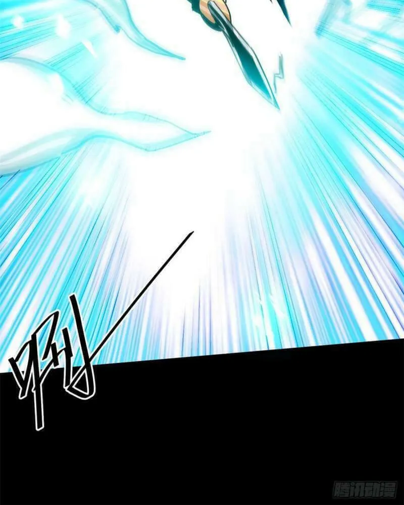 Roulette World (Colored) Chapter 71 page 24 - 