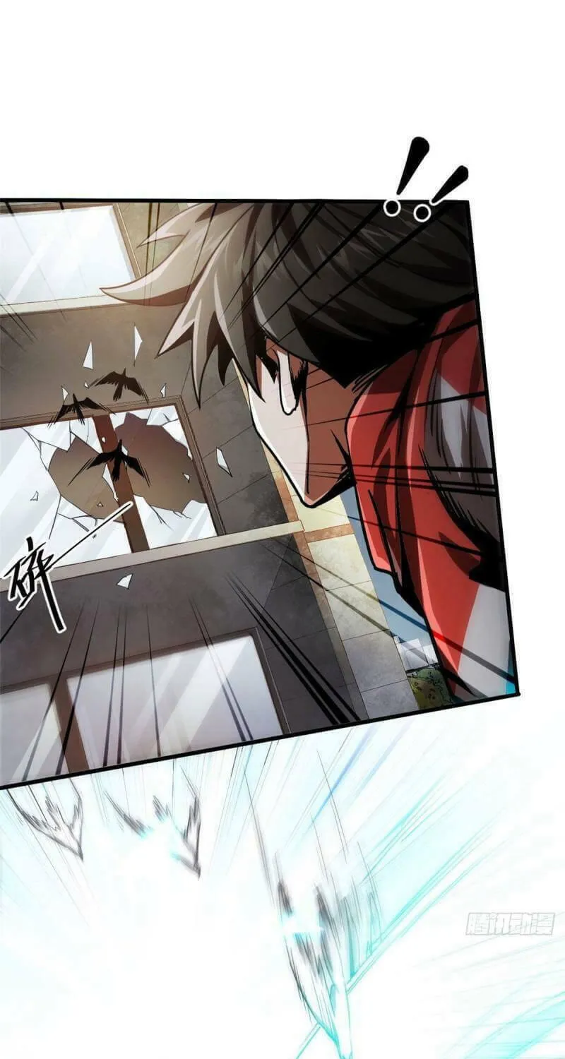 Roulette World (Colored) Chapter 71 page 32 - 