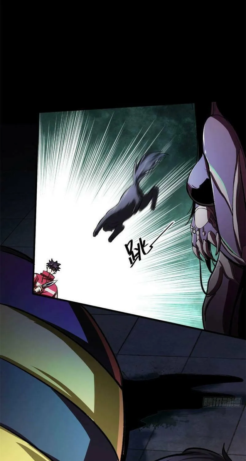 Roulette World (Colored) Chapter 71 page 8 - 