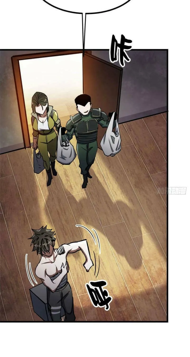 Roulette World (Colored) Chapter 72 page 13 - 