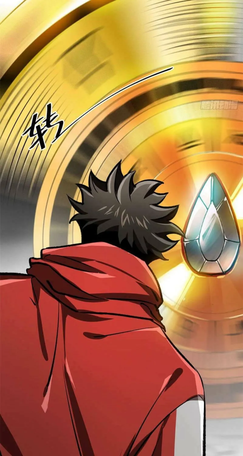 Roulette World (Colored) Chapter 73 page 12 - 