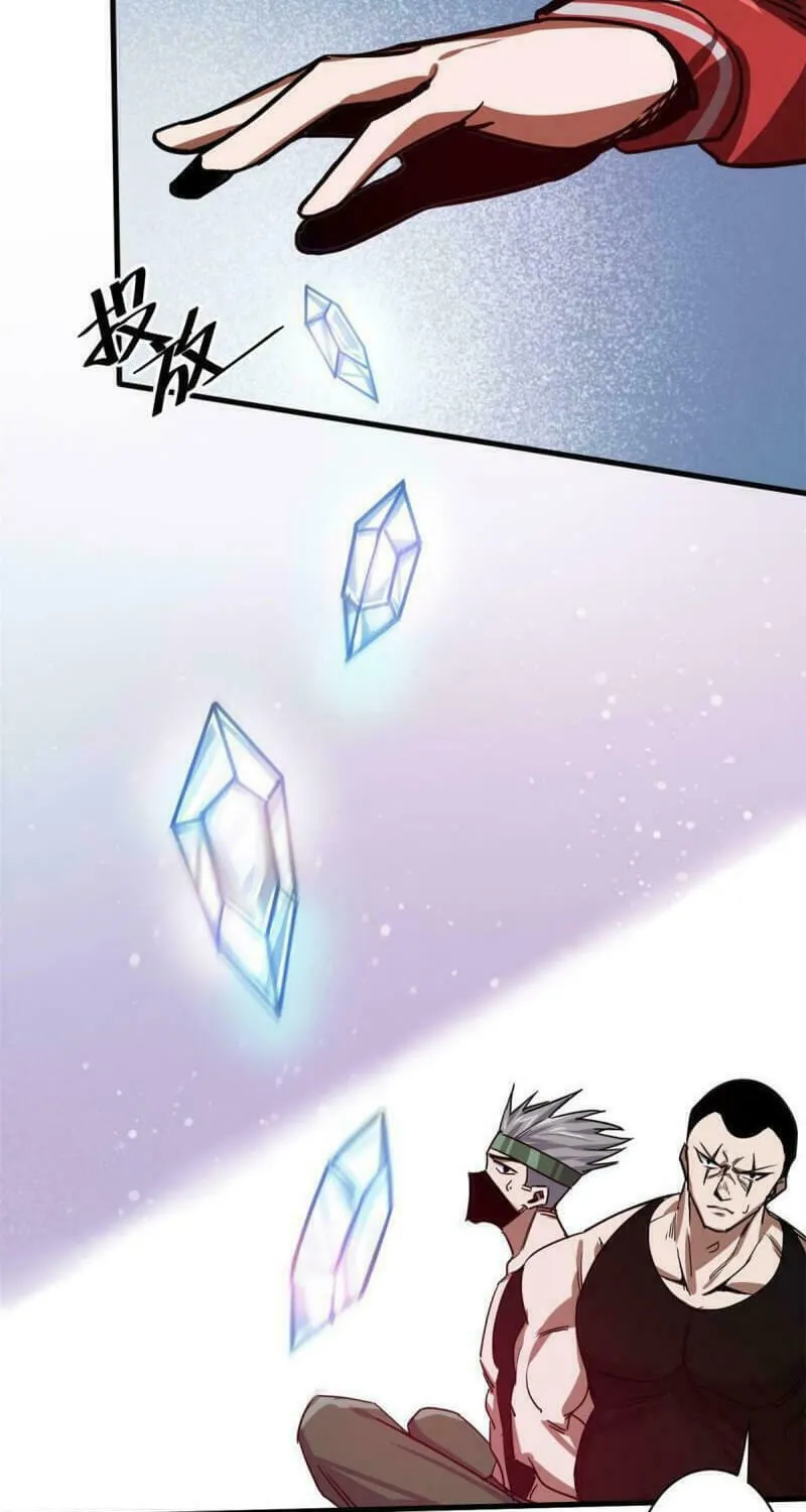 Roulette World (Colored) Chapter 73 page 9 - 