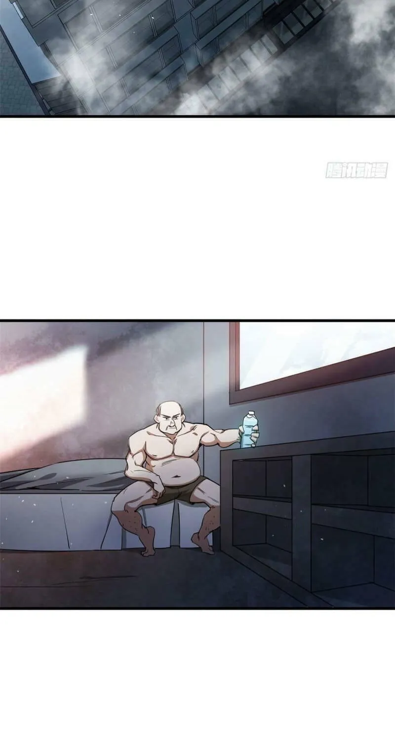 Roulette World (Colored) Chapter 74 page 11 - 
