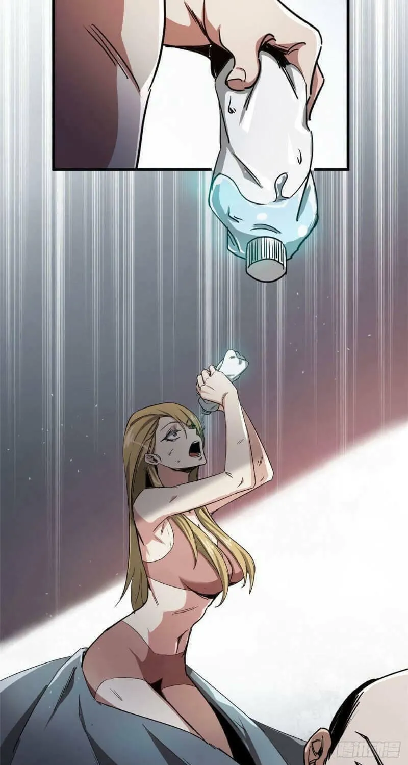 Roulette World (Colored) Chapter 74 page 14 - 