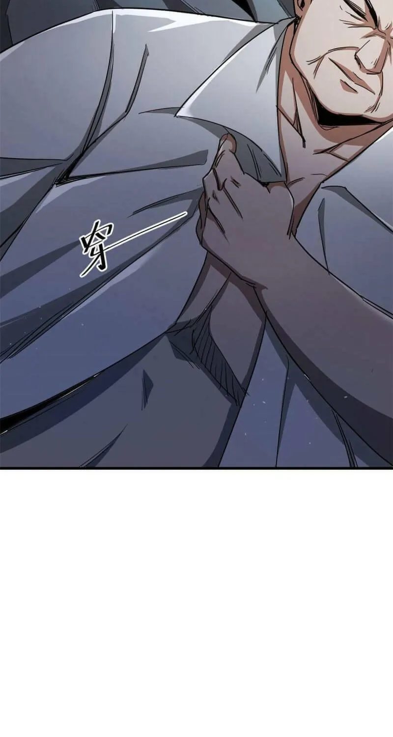 Roulette World (Colored) Chapter 74 page 15 - 