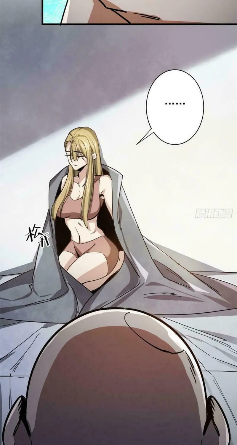 Roulette World (Colored) Chapter 74 page 26 - 