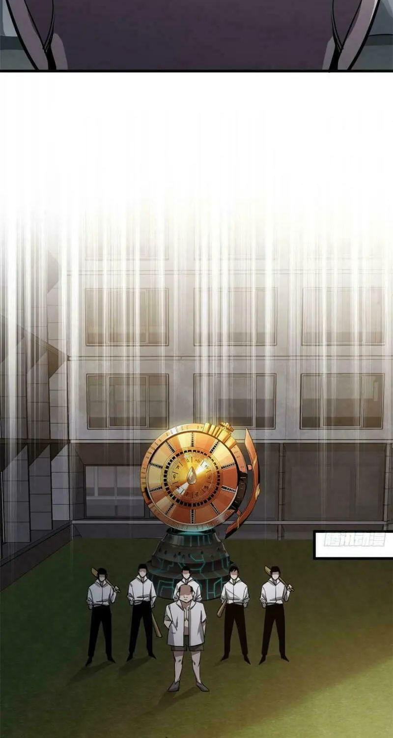 Roulette World (Colored) Chapter 74 page 27 - 