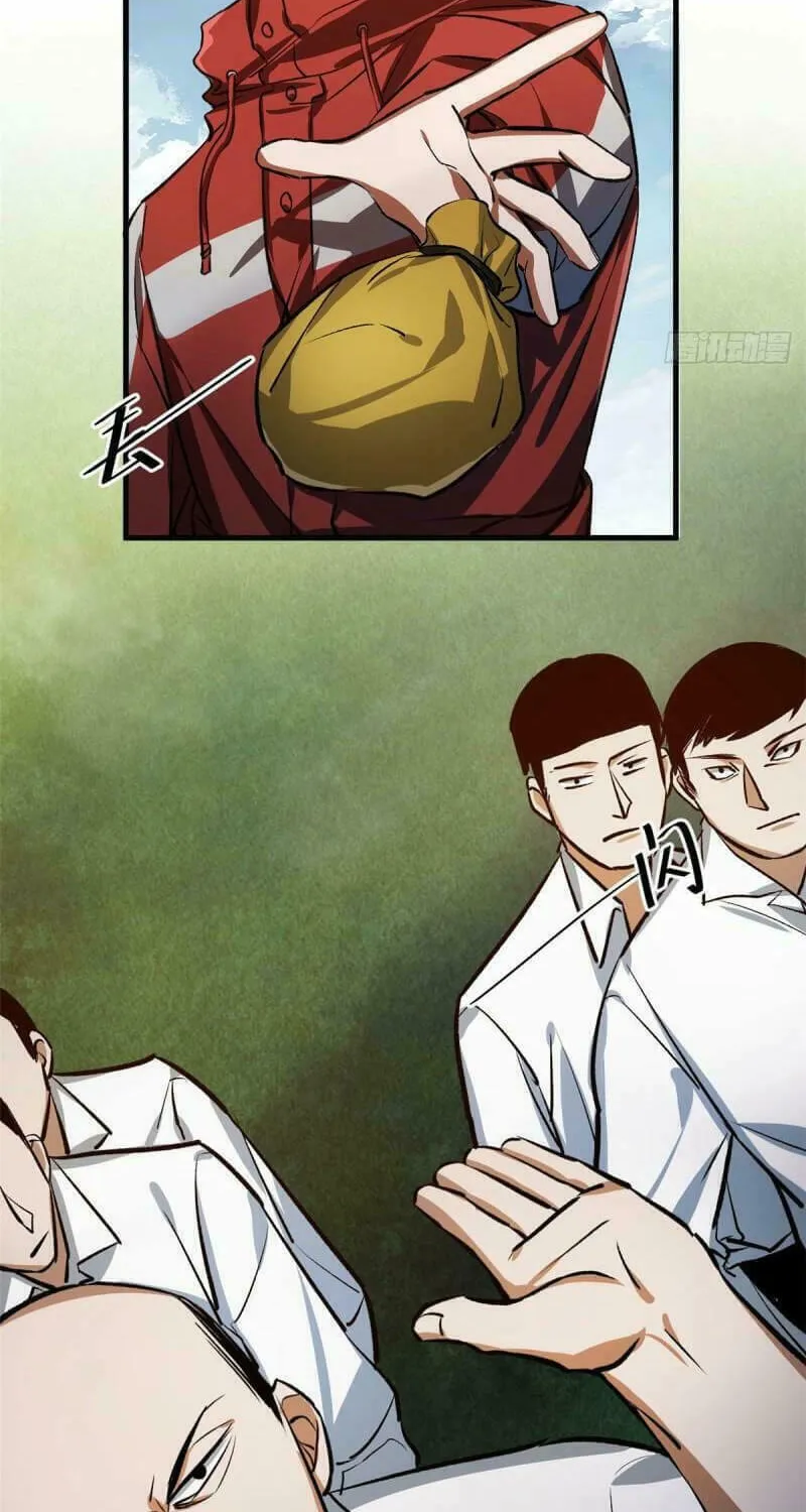 Roulette World (Colored) Chapter 74 page 34 - 