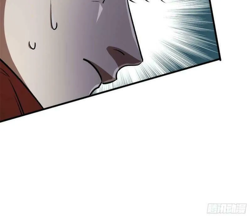 Roulette World (Colored) Chapter 75 page 17 - 