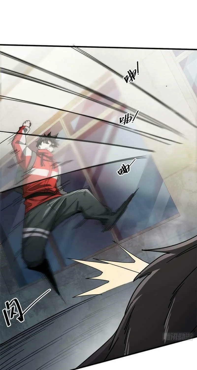 Roulette World (Colored) Chapter 75 page 20 - 