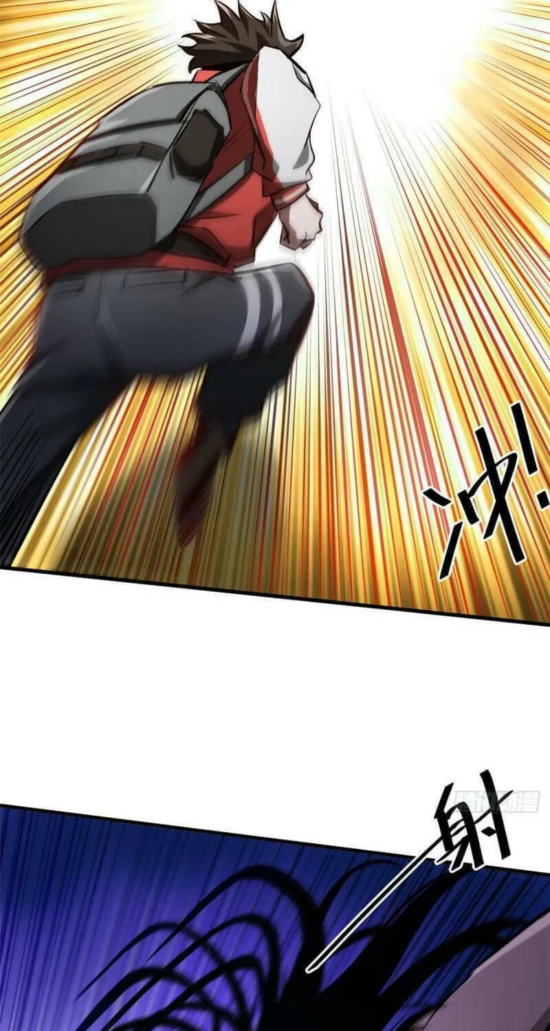 Roulette World (Colored) Chapter 75 page 29 - 