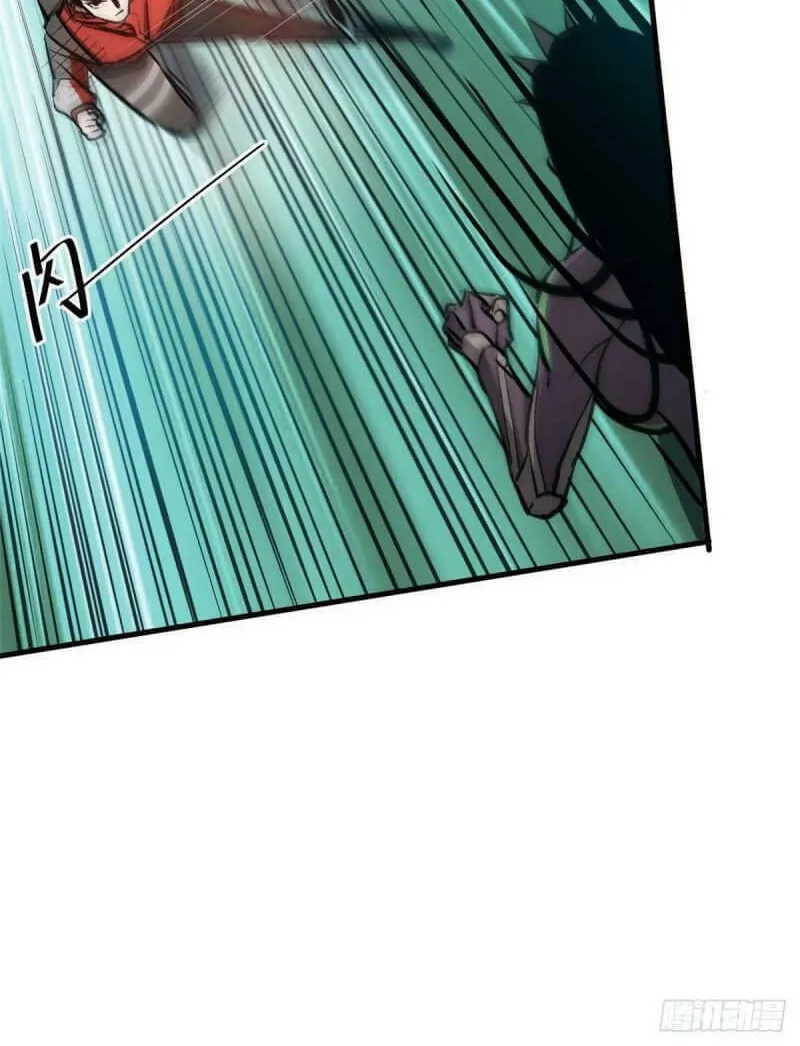 Roulette World (Colored) Chapter 75 page 31 - 