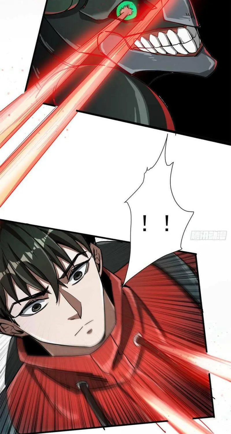 Roulette World (Colored) Chapter 75 page 33 - 