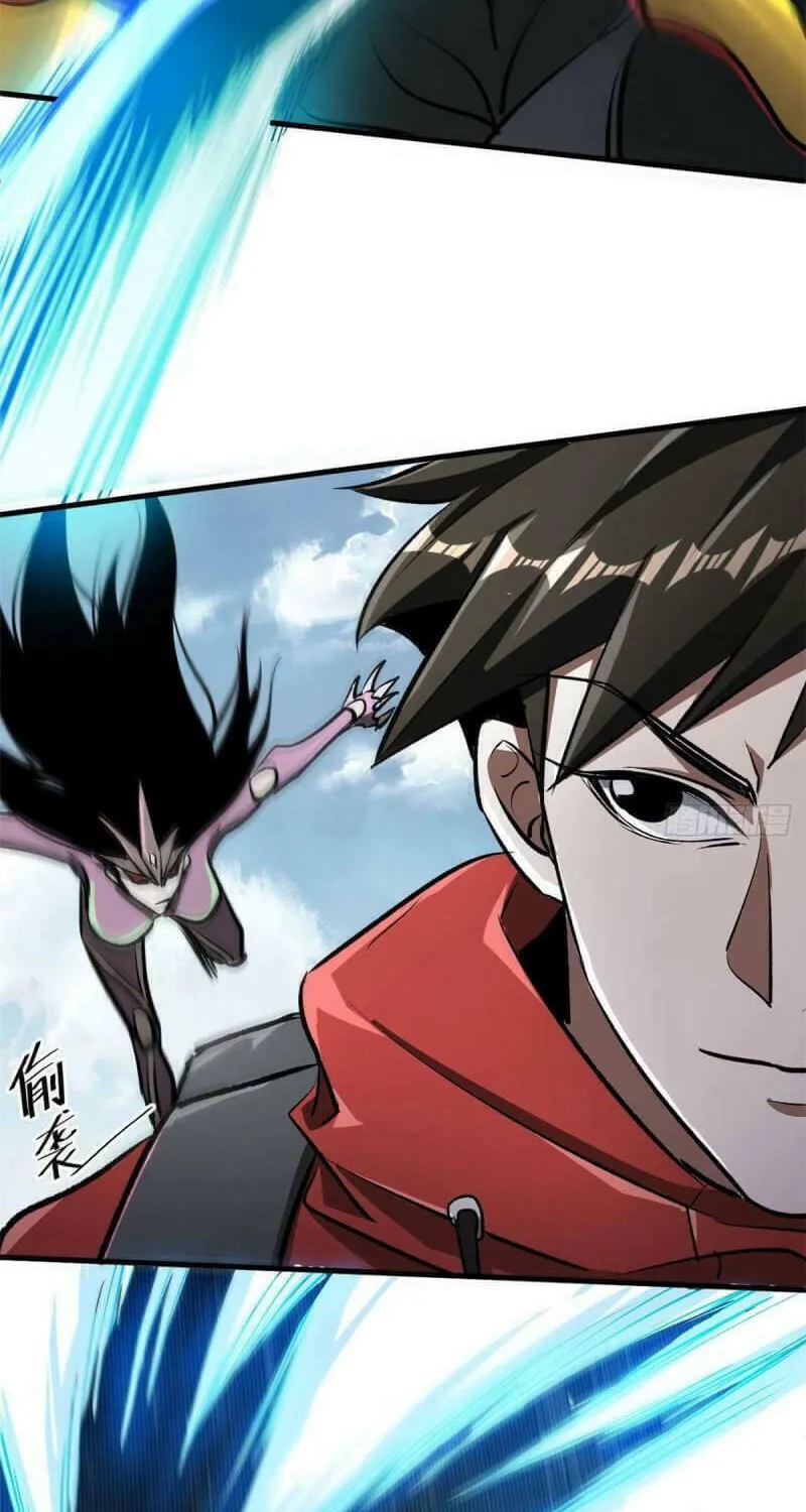 Roulette World (Colored) Chapter 75 page 40 - 