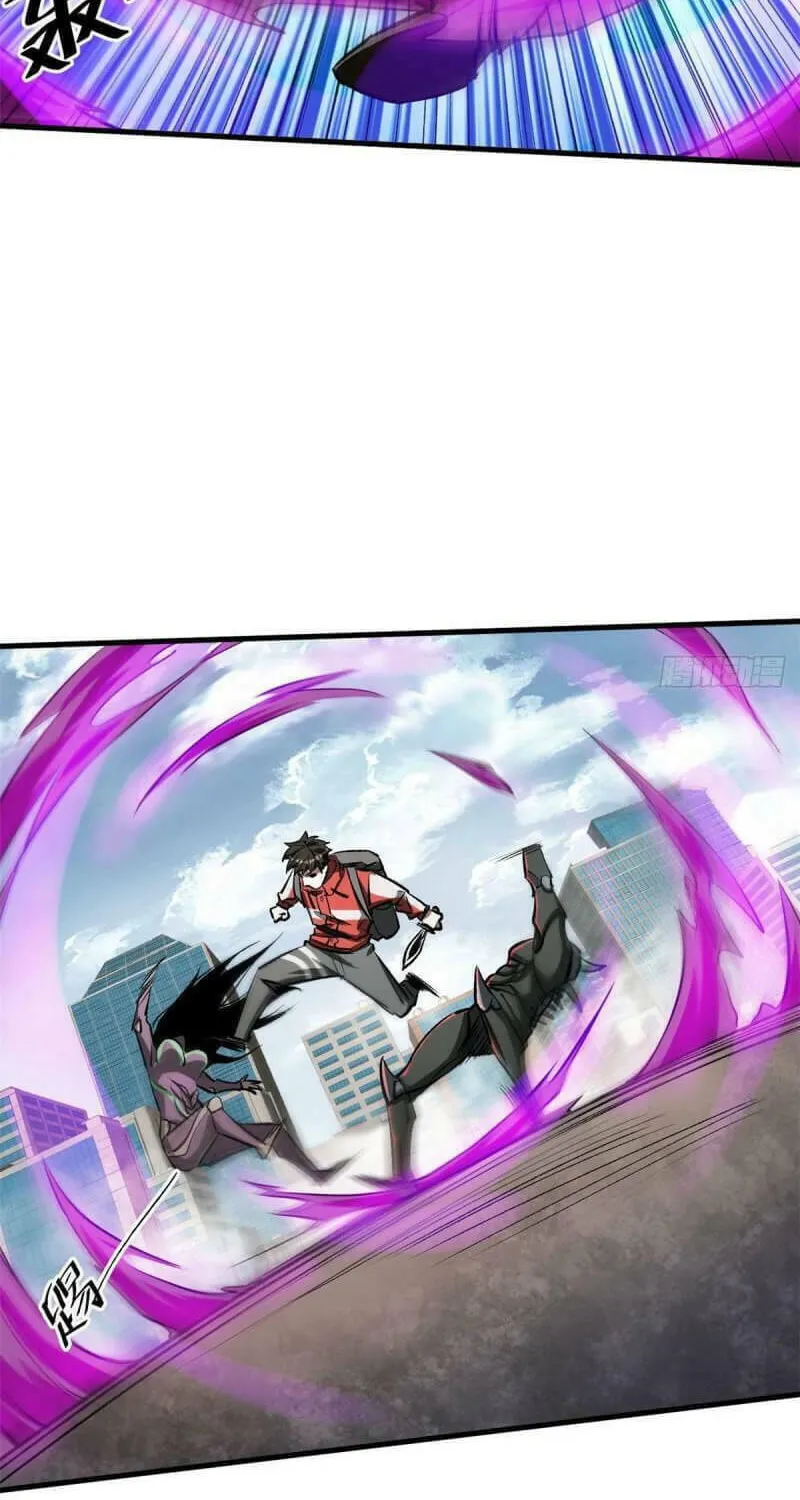 Roulette World (Colored) Chapter 75 page 44 - 