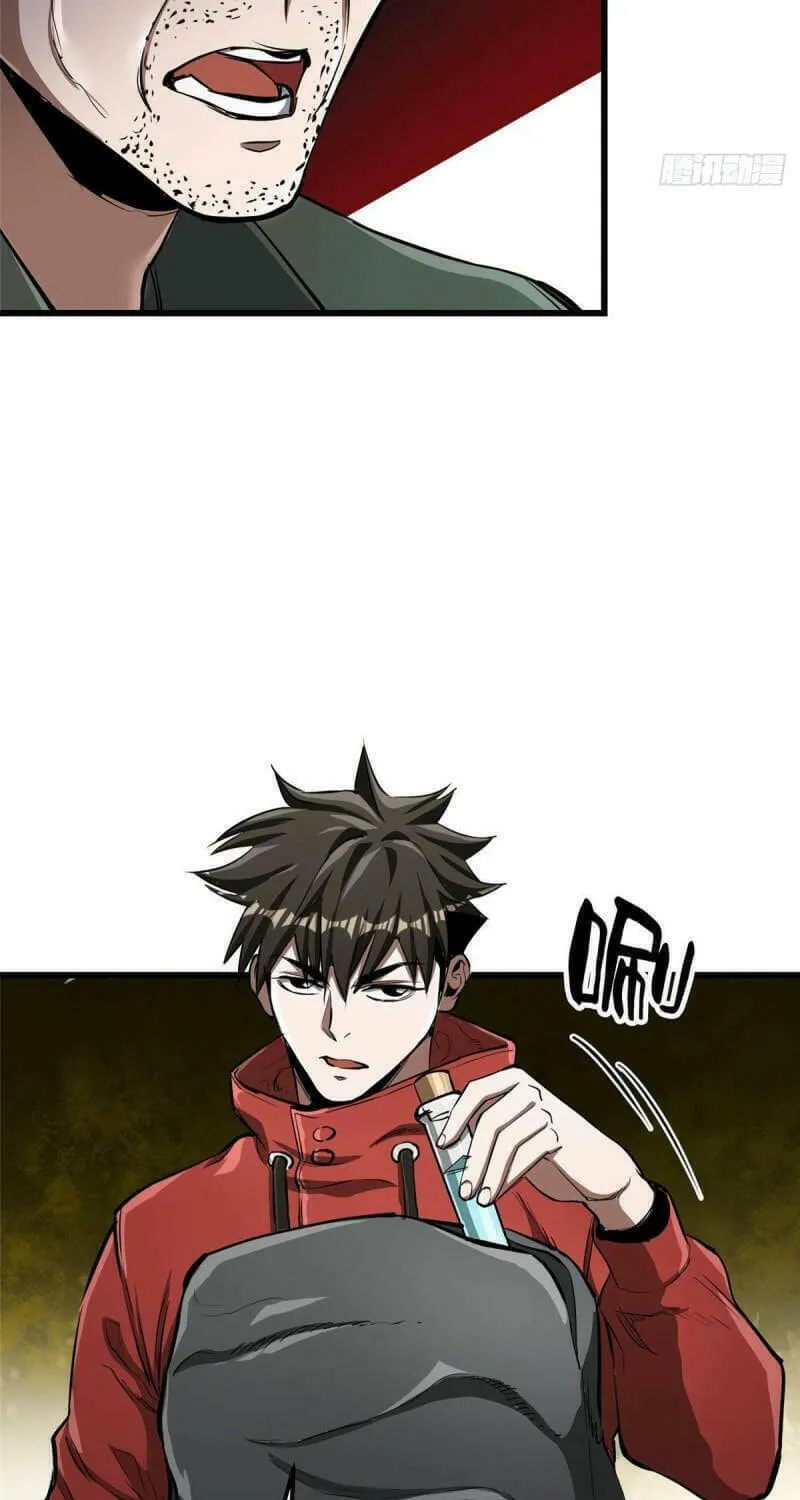 Roulette World (Colored) Chapter 76 page 11 - 