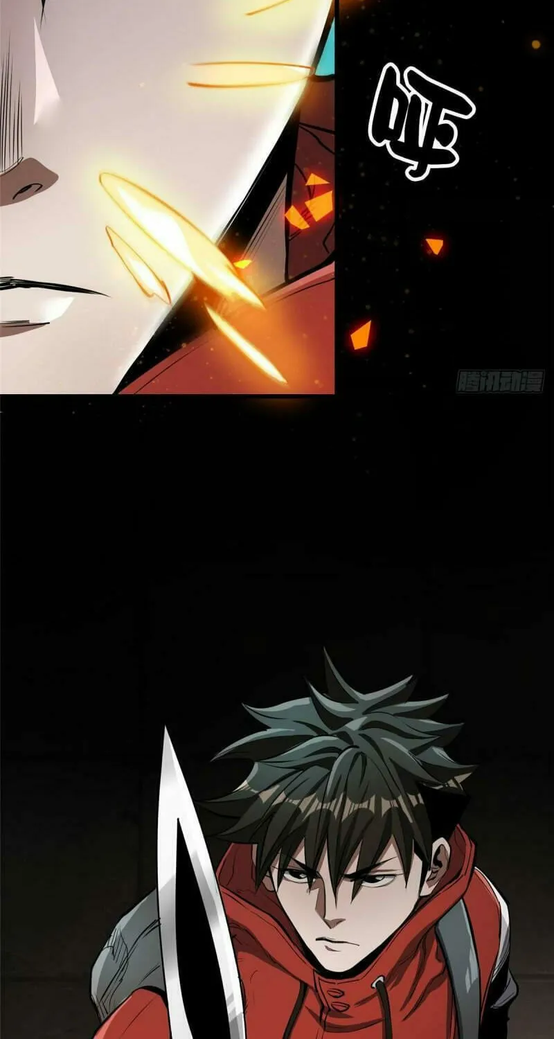 Roulette World (Colored) Chapter 76 page 49 - 