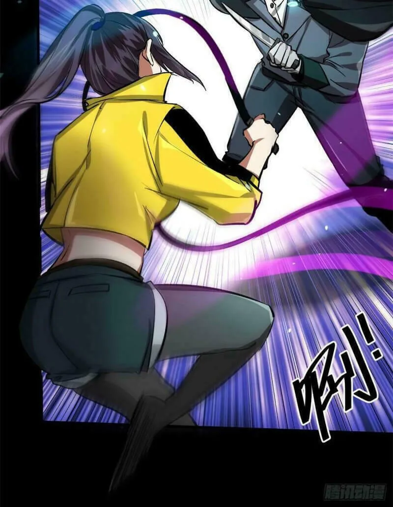Roulette World (Colored) Chapter 77 page 30 - 