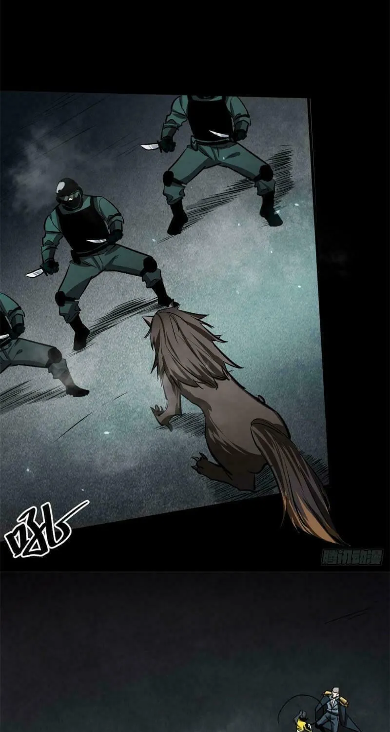 Roulette World (Colored) Chapter 77 page 31 - 