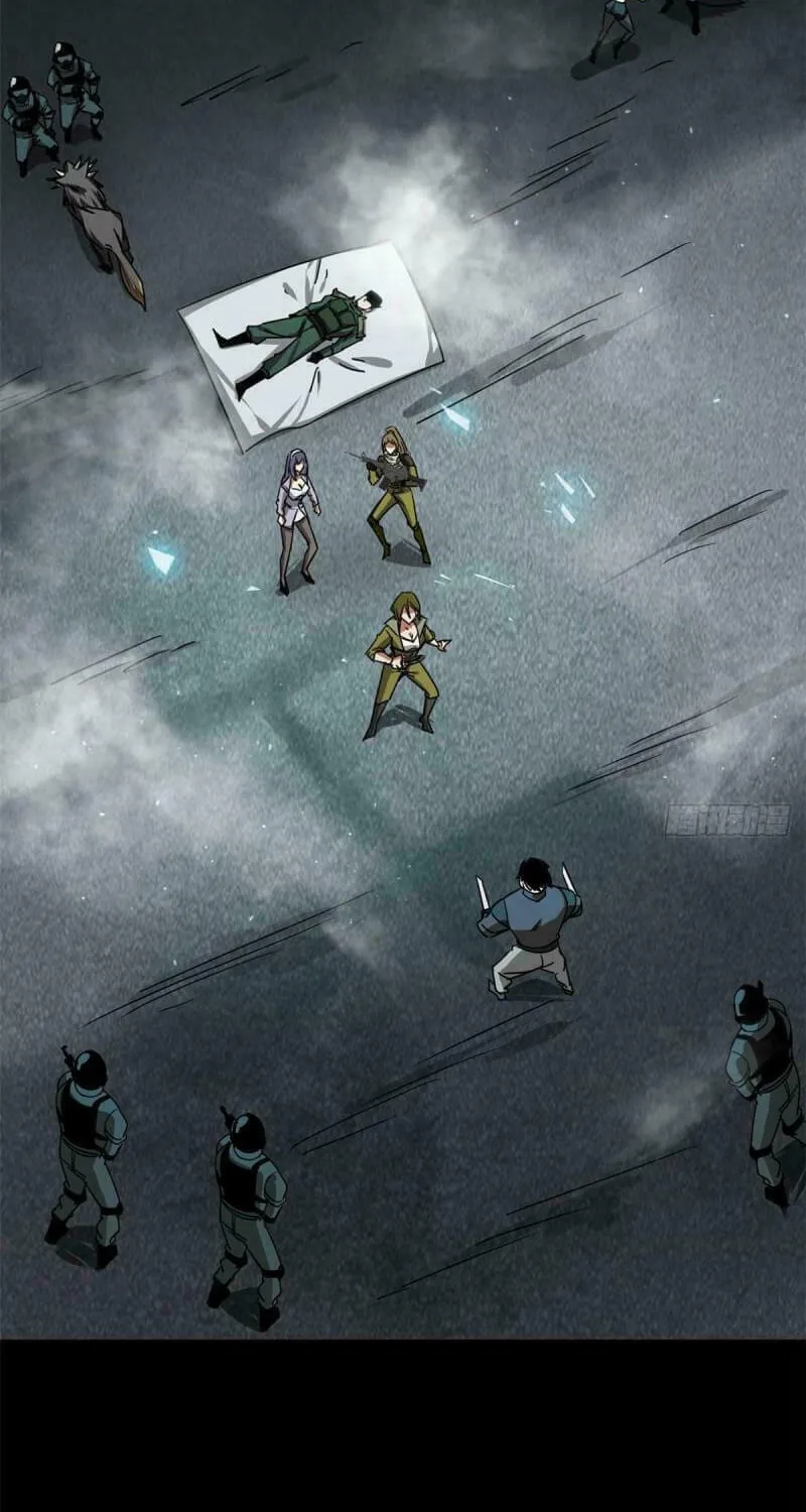 Roulette World (Colored) Chapter 77 page 32 - 