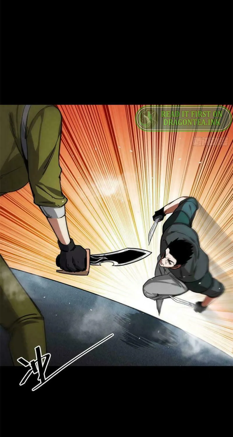 Roulette World (Colored) Chapter 77 page 33 - 