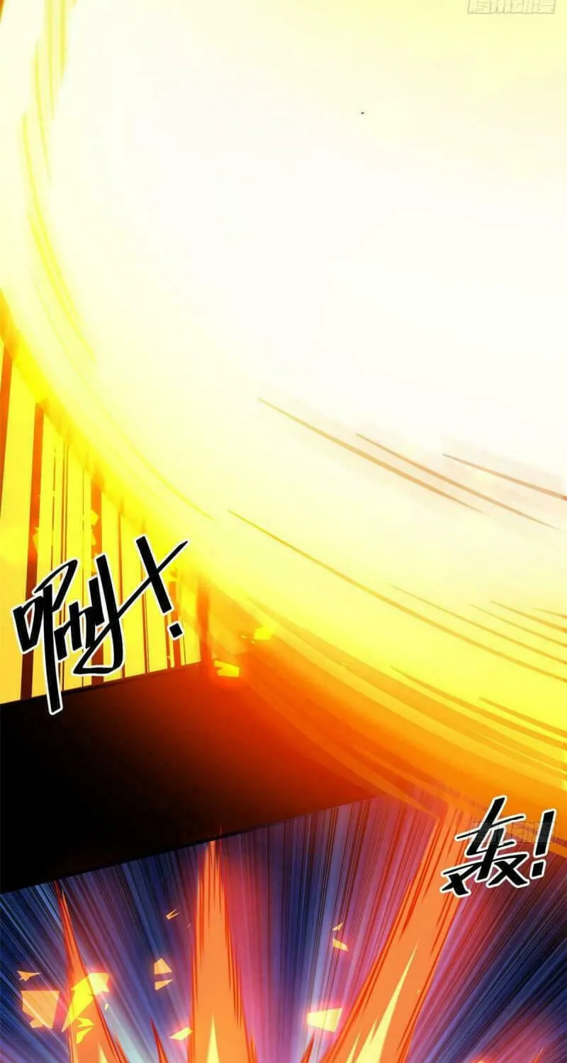 Roulette World (Colored) Chapter 77 page 8 - 