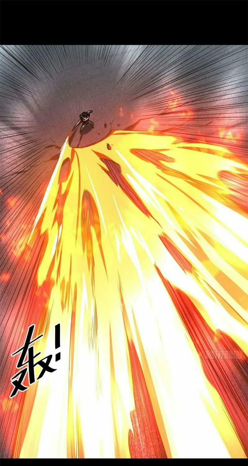 Roulette World (Colored) Chapter 77 page 10 - 