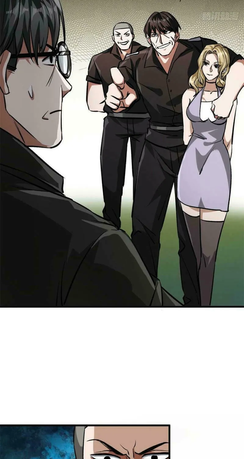 Roulette World (Colored) Chapter 79 page 14 - 