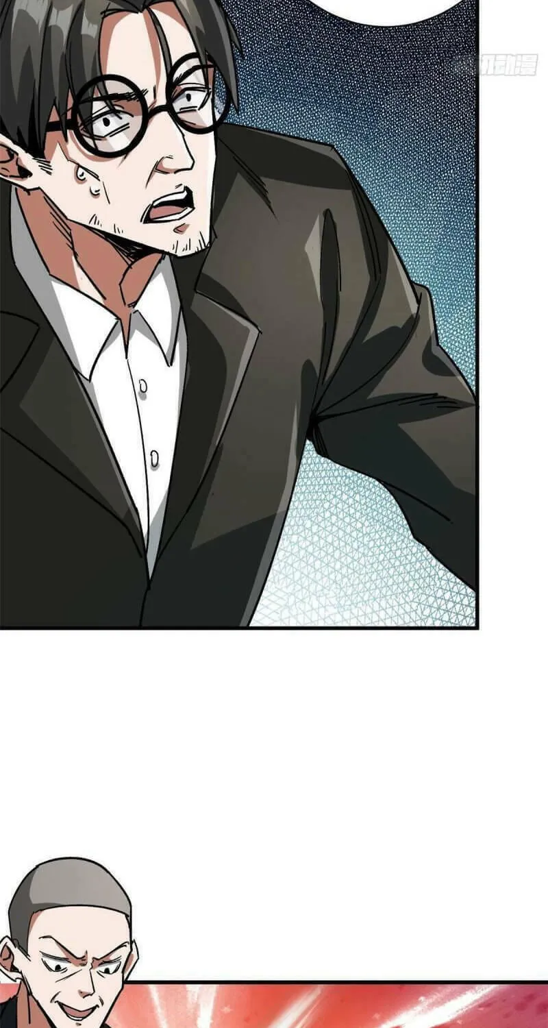 Roulette World (Colored) Chapter 79 page 34 - 