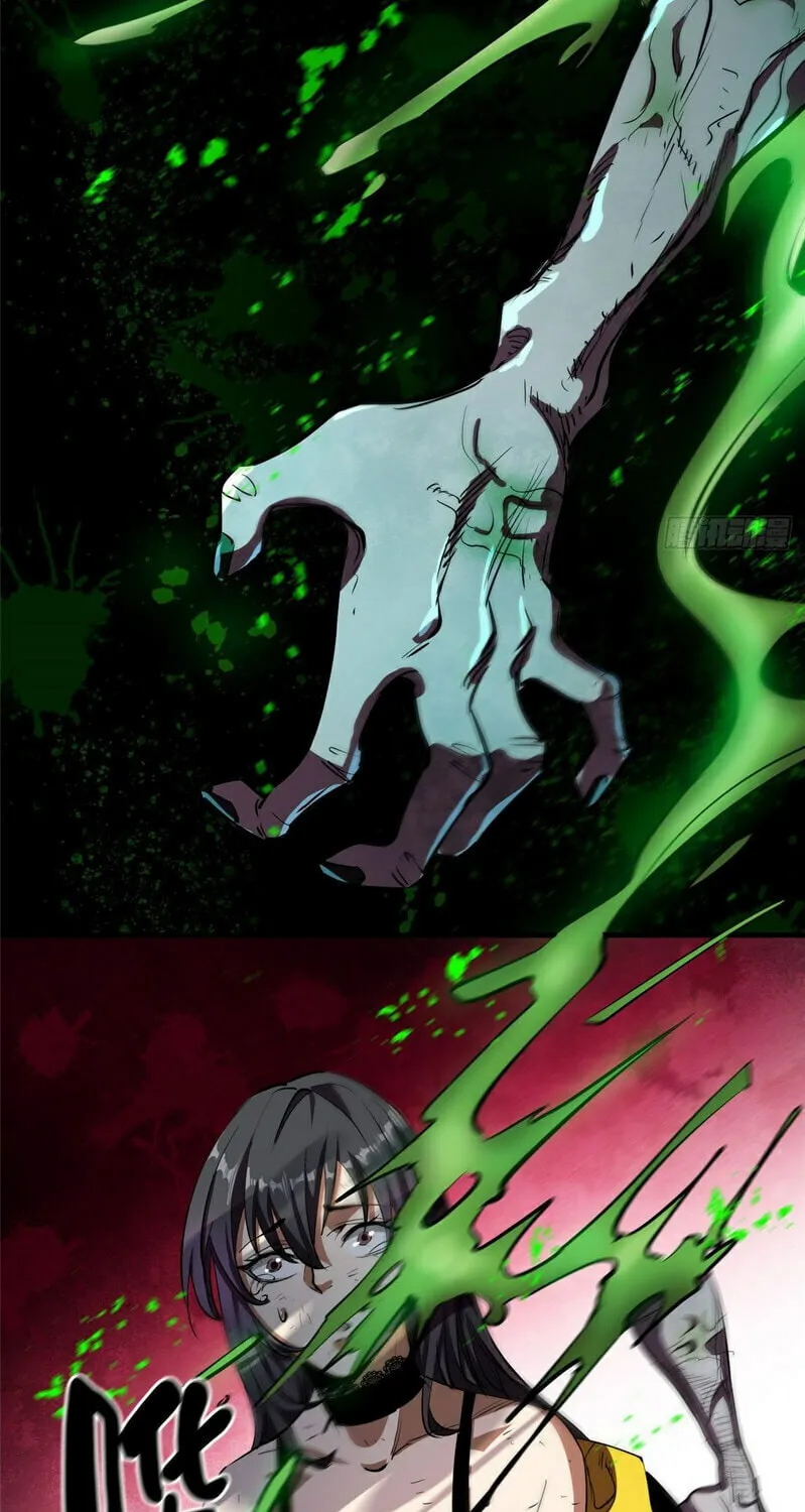 Roulette World (Colored) Chapter 8 page 16 - 