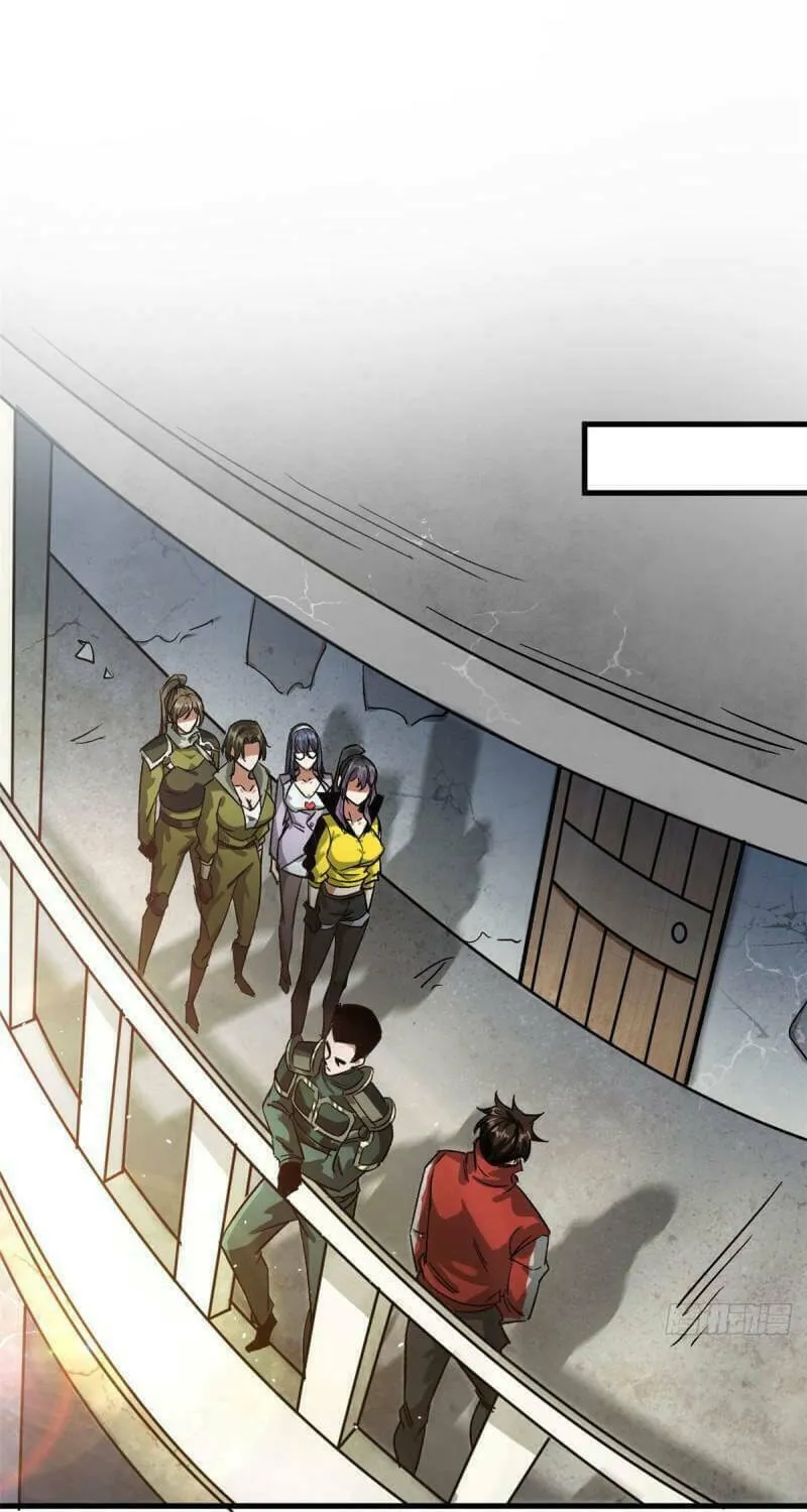 Roulette World (Colored) Chapter 81 page 17 - 